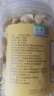 福东海 有机干姜片280g 云南生小黄姜 脱水干制 三伏天泡水搭红糖姜枣茶 实拍图