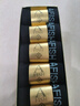 一只鱼袜子男士7a级抗菌防臭春夏季运动袜短筒短袜休闲棉袜王宝强推荐 实拍图