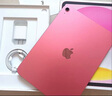 Apple/苹果【国家补贴】iPad 11英寸 A16芯片2025年款 平板电脑 (256GB WLAN版/学习办公娱乐)粉色 实拍图