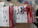 86型暗盒修复器接线盒插座底盒固定器通用开关盒菱形修复神器 86通用绝缘型【快速修复】 10支装【60%的人选择】 实拍图