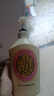 可悠然【丁禹兮同款】沐浴露大黄瓶550ml 美肌香氛滋润保湿清爽持久留香 实拍图