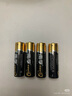 南孚7号电池16粒 七号碱性 聚能环5代 适用遥控器/体脂秤/血压计/计算器/无线鼠标/耳温枪/血糖仪等 实拍图