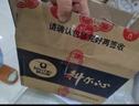 科尔沁牛肉筋 600g原味 休闲零食 风干牛肉干即食小吃特产 源头直发包邮 实拍图