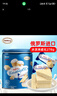 阿孔特俄罗斯冰淇淋威化饼干原装进口休闲零食品罐装278g 实拍图