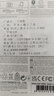 三星（SAMSUNG）256GB Type-C 手机U盘 读速400MB/s 大容量高速手机平板电脑两用 学生办公优盘 适用哨兵模式 实拍图