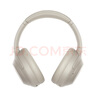 索尼（SONY） WH-1000XM4无线蓝牙耳机智能降噪头戴式高解析度重低音耳麦 电脑游戏办公网课学习出街图书馆宿舍 铂金银 实拍图