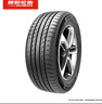 朝阳轮胎 汽车轮胎 225/60R18 100H C66 SUV适配瑞虎7/宋Pro/博越 实拍图