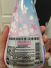 竹盐 LG韩国进口 花香薄荷按压式牙膏285g 樱花 清新口气 缓解口臭 实拍图