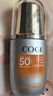 高姿柔皙透白精华防晒霜50g美白防晒防晒乳SPF50+PA+++军训户外便携 实拍图