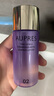 欧珀莱（AUPRES）时光锁精华水爽肤水(滋润型)85mL 效期:2026/01/01-2026/04/01 实拍图
