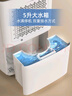 多乐信（DOROSIN）除湿机/抽湿机 除湿量21升/天 家用轻音地下室干衣除湿吸湿器 干燥机ER-20  实拍图