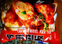 食者道鸡翅包饭 奥尔良味烤翅空气炸锅冷冻半成品速食 900g/袋 实拍图