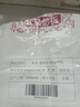 新良蛋糕粉500gx5袋 低筋面粉 烘焙原料 戚风蛋糕饼干糕点用小麦粉 实拍图