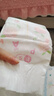 好奇（Huggies）铂金装纸尿裤S96片(4-8kg)新生儿小号婴儿尿不湿小桃裤裸感超薄 实拍图