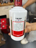 茅台（MOUTAI）2024年 飞天 酱香型白酒 53度 500ml 单瓶装【名酒鉴真】 实拍图