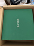 海蓝之谜（LA MER）修护精萃水150ml*2 精粹水护肤品套装化妆品礼盒生日礼物送女友 实拍图