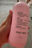 贝亲（Pigeon）桃叶精华 婴儿液体爽身露 家庭装 四季通用 480ml IA286 实拍图