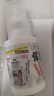 GXP器具专用保护粉飞机杯名器倒模具爽身粉保养粉成人情趣配件用品 实拍图