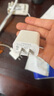 MICROKIA苹果充电器正品充电线氮化镓30W快充线PD套装适配原装iPhone14ProMax 16 15手机13充电头20W数据线 【苹果6-14系列】30W快充头+闪充线丨1米套装 实拍图