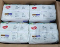 好奇（Huggies）森林密语拉拉裤XL30(12-17kg)加大号婴儿尿不湿超薄透气 实拍图