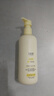 润本（RUNBEN）防皴身体乳300ml*2支宝宝身体乳保湿防皴干裂 实拍图