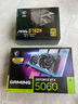 MSI 微星 额定750W游戏电脑金牌电源(80PLUS金牌/主动式PFC/单路12V/LLC+SR+DC-DC) PAG G750N 实拍图