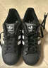 阿迪达斯 （adidas）adidas三叶草贝壳头SUPERSTARII男女休闲鞋 JI0079 44码 实拍图