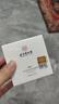 内廷上用北京同仁堂眼膜贴 紧致抗皱改善淡化黑眼圈眼袋细纹补水保湿60片 实拍图