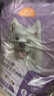 比瑞吉狗粮小型犬中大型犬爱不将就系列狗粮冻干三拼鸭肉梨通用犬粮10kg 实拍图