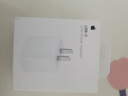 Apple/苹果 20W USB-C手机充电器 原装充电器手机快充头苹果充电器  适用iPhone/iPad/Watch/AirPods 实拍图