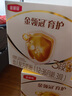 伊利奶粉金领冠育护3段盒装1200g三联装三段幼儿配方奶粉 3段 1200g 4盒 实拍图