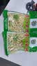 盛源来阿蓬江玉珠400g 重庆特产山椒味地牯牛美味下饭泡菜螺丝宝塔菜 实拍图