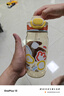 babycare儿童双饮水杯二合一户外运动吸管杯水壶上学大容量PPSU-满杯600ml 实拍图