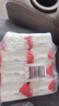 保宁（B&B）婴幼儿洗衣皂儿童肥皂尿布皂专用内衣裤肥皂200g*8【到手共8块】 实拍图
