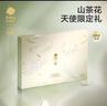 babycare新生儿见面礼盒衣服婴儿礼物周岁初生宝宝用品大全 海盐蓝 59cm  实拍图