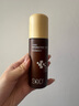 SDD黑茶精华乳液控油祛痘保湿抗皱紧致淡黄护肤品水乳提亮男女士 实拍图