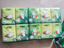 心相印手帕纸 茶语经典4层5片*30包 兔小印印花款 纸巾便携 湿水不易破 实拍图