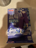 明治（meiji）蓝莓酸奶味雪糕 46g*10支 彩盒装 实拍图