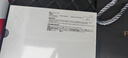 派克（PARKER）签字笔 马年时尚商务办公送礼男女生日礼物 练字书法高颜值礼盒 IM蓝色白夹宝珠笔+流光礼盒 实拍图