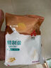 鲁晶精制盐400g【未加碘】 家用盐炒菜调味品 食用盐 国企品牌 实拍图
