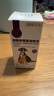 狗狗猫咪宠物眼药水宠物滴眼液硫酸新霉素滴眼液宠物结膜炎角膜炎幼猫幼犬眼睛流眼泪痕宠灵 【犬猫】消炎 眼药水 实拍图