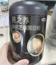 五谷磨房黑芝麻糊米糊低GI核桃芝麻黑豆粉即食速食早餐代餐粉600g 实拍图