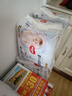 好奇（Huggies）金装超薄云柔成长裤XXXL26*4 实拍图