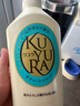 可悠然【丁禹兮同款】沐浴露大黄瓶550ml 美肌香氛滋润保湿清爽持久留香 实拍图