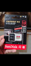 闪迪（SanDisk）128GB TF(MicroSD)内存卡 4K极速金卡A2 V30 U3行车记录仪 运动相机无人机 监控存储卡 读190MB/s 实拍图