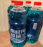 固特威乙醇玻璃水0℃汽车玻璃水4瓶雨刮水去油膜玻璃水0度去污虫胶鸟粪 实拍图