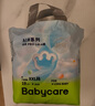 babycare Air pro拉拉裤成长裤XXXL24（＞17kg) 婴儿尿不湿夏日超薄透气 实拍图