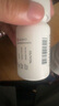 【原研进口】韦立得 富马酸丙酚替诺福韦片 25mg*30片/盒 3盒装+九芝堂龙胆泻肝丸 6克*10袋  科学保肝护肝 实拍图