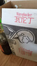 瓦伦丁（Wurenbacher）比利时白啤500ml*24听 整箱装 比利时原装进口 精酿白啤 麦香浓郁 实拍图