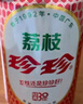 护舒宝考拉散热安睡裤XL加大码4条卫生巾安心裤夜安裤京东自营官方旗舰 实拍图